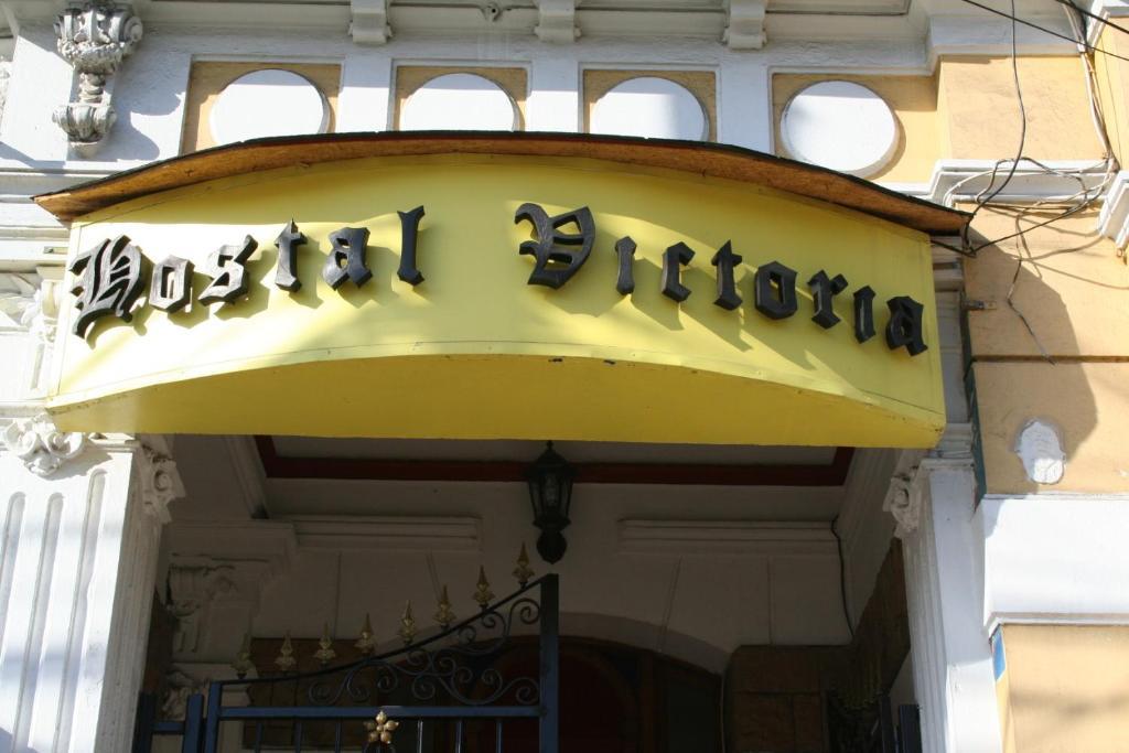 Victoria Hotel บัลปาราอีโซ ภายนอก รูปภาพ